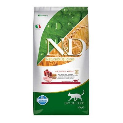 N&D Kısır Mama Balıklı (Açık Mama)