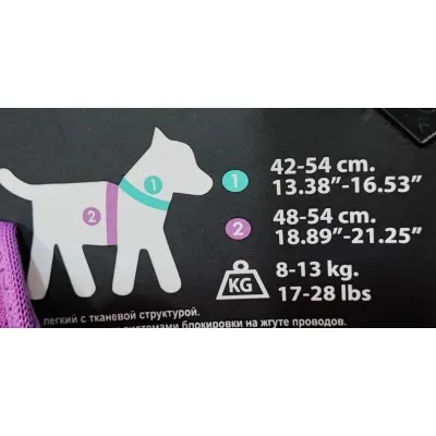 Kedi Köpek Göğüs (Gezdirme) Tasması "L" Boy (Renk İçin Not Bırakın)